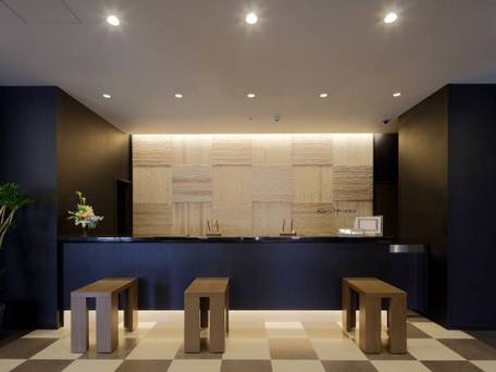 ホテルルートイン日田駅前 / 2