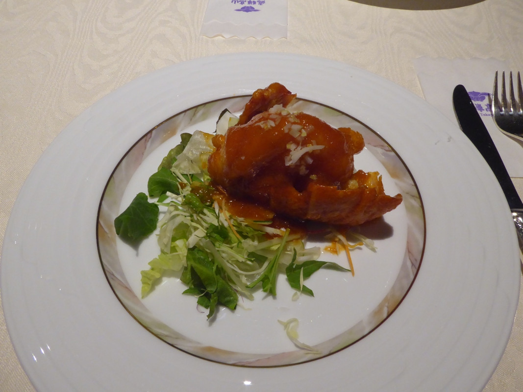 ロブスターのピリ辛炒め