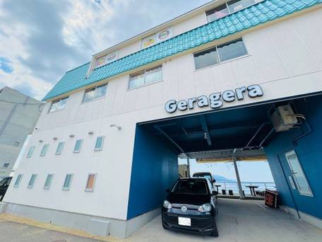 Guesthouse Geragera / 4