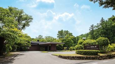 ホテル外観① / 1