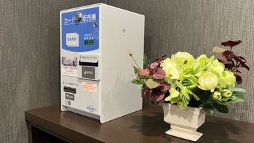 施設内の設備 / 3