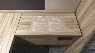 客室の設備とサービス / 27