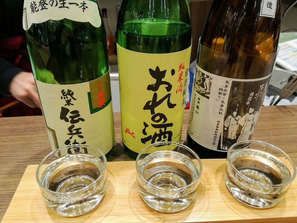 4、おれの酒1018676