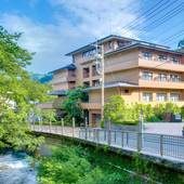 フォレストリゾート ゆがわら 水の香里（神奈川県 旅館） / 4