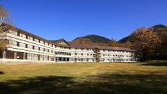 光徳温泉 日光アストリアホテル