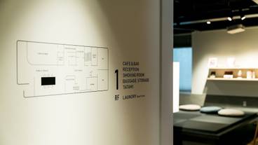 施設内の設備 / 3