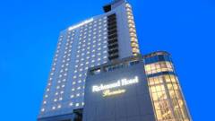 リッチモンドホテルプレミア武蔵小杉