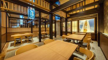 磯魚 内観(1) / 4