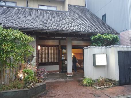 おばな旅館 富貴亭 / 1