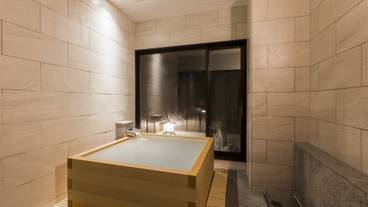 貸切風呂 絹の湯 / 7