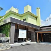 上諏訪温泉 KKR諏訪湖荘(国家公務員共済組合連合会上諏訪保養所)(長野県 旅館) / 4