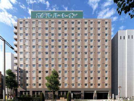 ホテルルートイン名古屋今池駅前 / 1