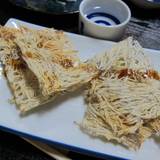 ふくべ(フクベ)