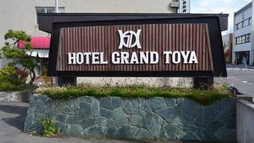 施設の入り口 / 10