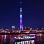 東京の粋なデートは船上でいかが？屋形船で夜景と料理を楽しみましょう♪