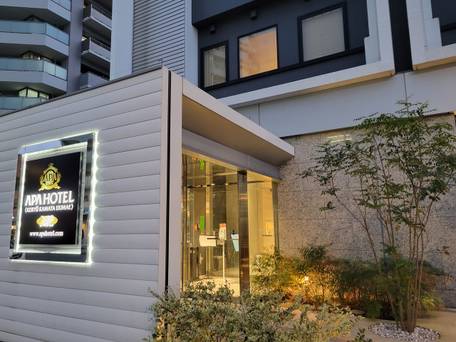 アパホテル 京急蒲田駅前 / 1