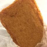 石橋蒲鉾店（イシバシカマボコテン）