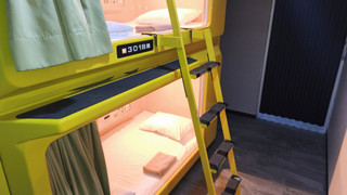 カプセルツインルーム [リノベーション] 共用バスルーム 禁煙