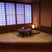 黒川温泉 旅館 わかば(熊本県 旅館) / 2