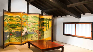 町屋（ヒノキ風呂付き）