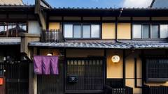 鈴 五条壬生川 東