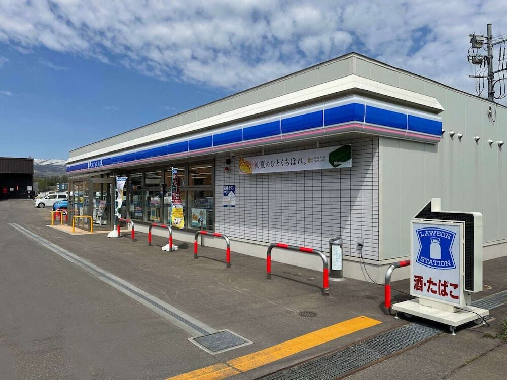 施設からの眺望