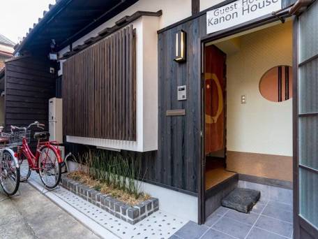 Kanon House / 1