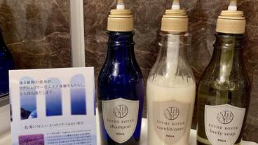 バスルームの設備 / 17