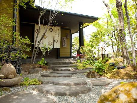 別府観海寺温泉 旅亭 松葉屋 / 5