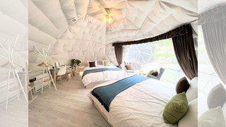 グランピング (露天風呂 & テントサウナ付き）