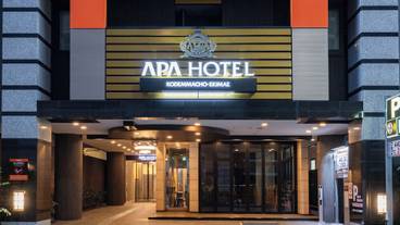 メイン イメージ / 1