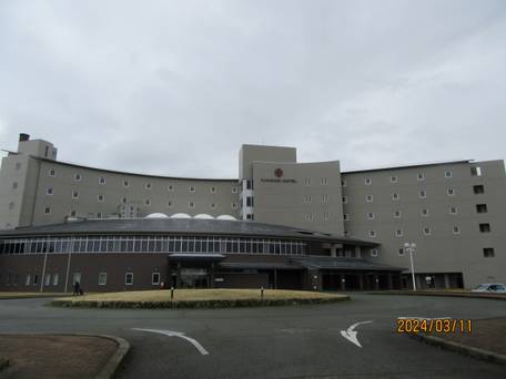 亀の井ホテル 阿蘇 / 1