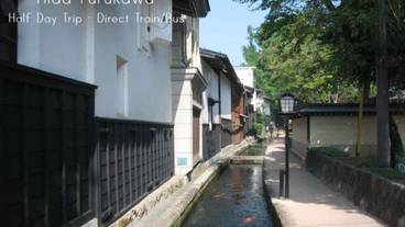 観光スポット / 13