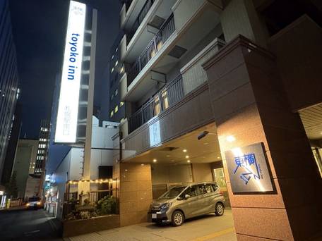 東横イン札幌駅南口 / 1