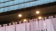 ザ・ブリッジホテル心斎橋