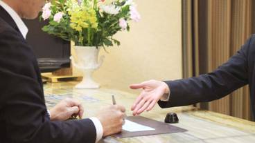 チェックイン / チェックアウト キオスク / 1