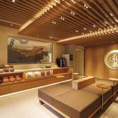 Gion Elite Terrace（京都府 シティホテル） / 3