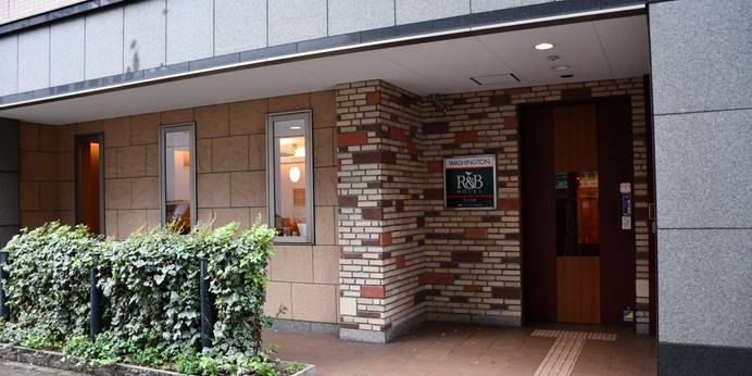 ワシントンR&Bホテル名古屋錦(愛知県 ビジネスホテル) / 1