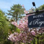 ホテル＆リストランテ イル レガーロ（福島県 ペンション） / 3