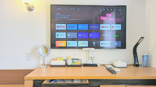 プレミアムルーム～HOTEL my matt+my makura・スマートTV付き～ 禁煙