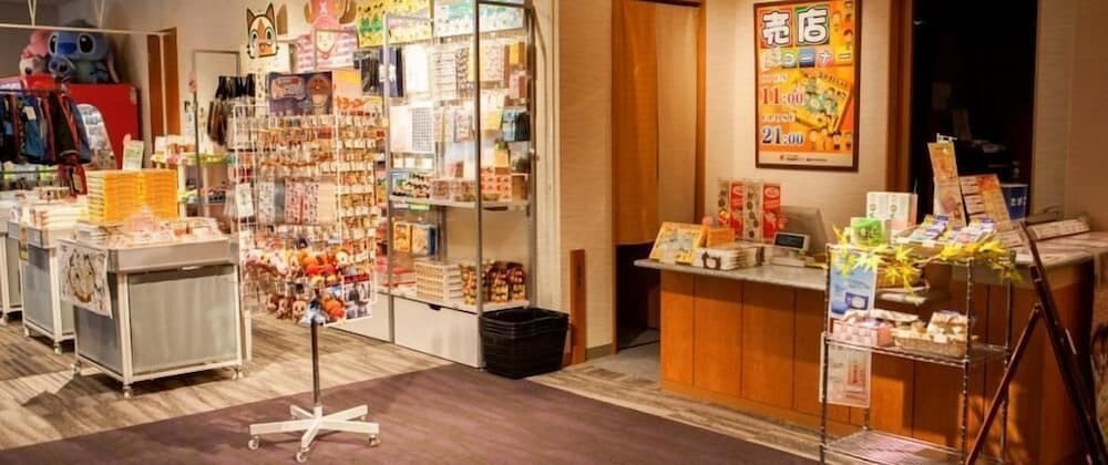 ギフト ショップ