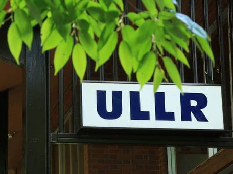 ペンション ウルル / 4