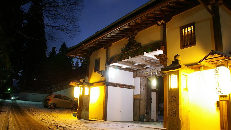 1200年の時を越えて弘法大師と修行体験3720903