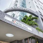 RJホテル那覇（沖縄県 シティホテル） / 4