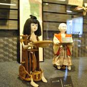 ホテル風早（かざはや）（大分県 リゾートホテル） / 5