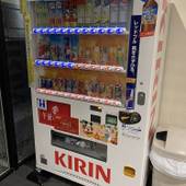 HOTEL WAKO Tokyo Tree View（東京都 アパートメント） / 3