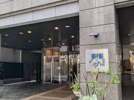 東横イン日本橋馬喰町 / 1