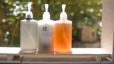 客室の設備とサービス / 14