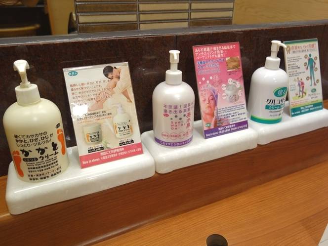 1日の最後は
宿の温泉でのんびり / 5