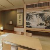 ホテル四季の館那須（栃木県 旅館） / 2